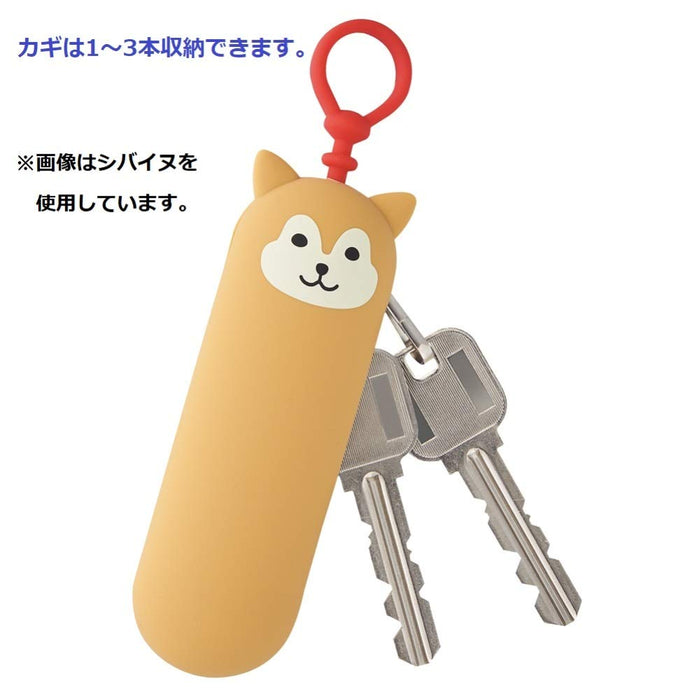 Lihit Lab Slim Shiba Inu Key Case - Compact and Stylish