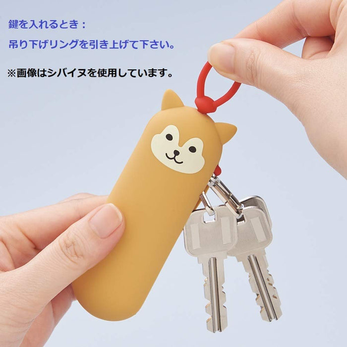 Lihit Lab Slim Shiba Inu Key Case - Compact and Stylish