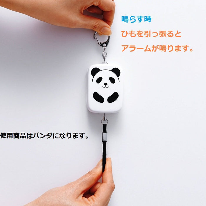 Lihit Lab Japan A7718-3 Security Buzzer - Punilabo Kuroneko Enhance Website's User Experience