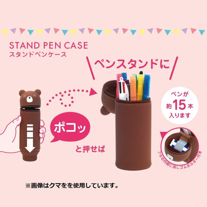 Lihit Lab Big Frog Pen Case A7714-13 - Spacious and Stylish Storage Solution from Japan