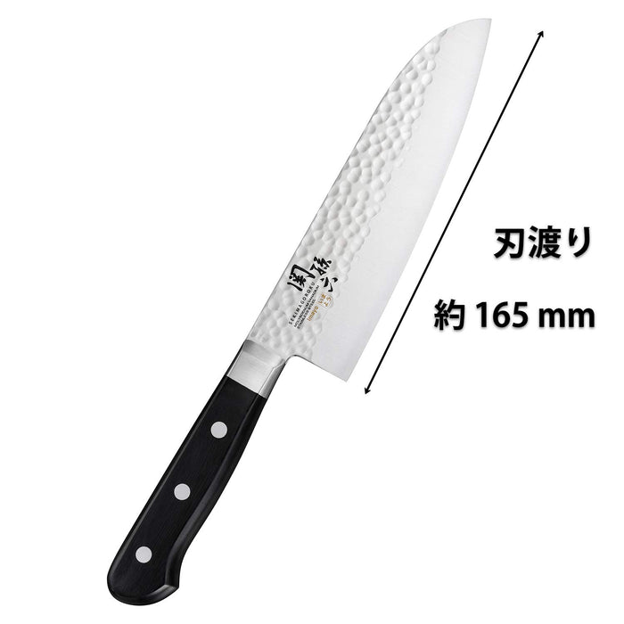 Kaijirushi Rc5070 Knife Set Seki Magoroku Imayo Santoku & Sharpener Foldable Sheet Cutting Board