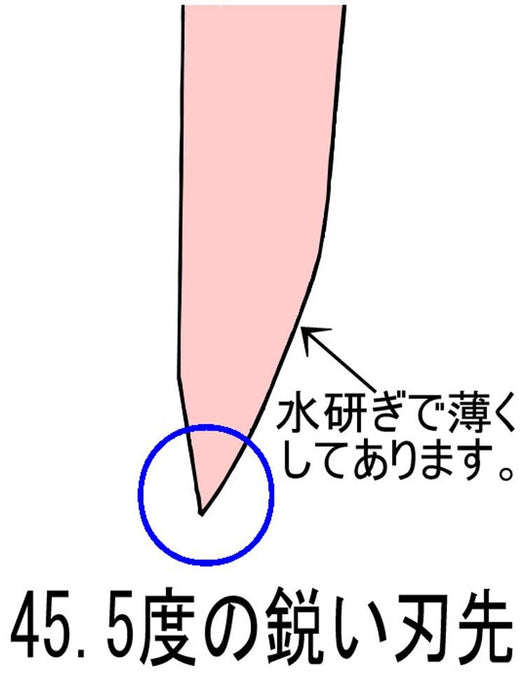 Mac SK-40 削皮刀 100mm - Makyusaku 高級系列