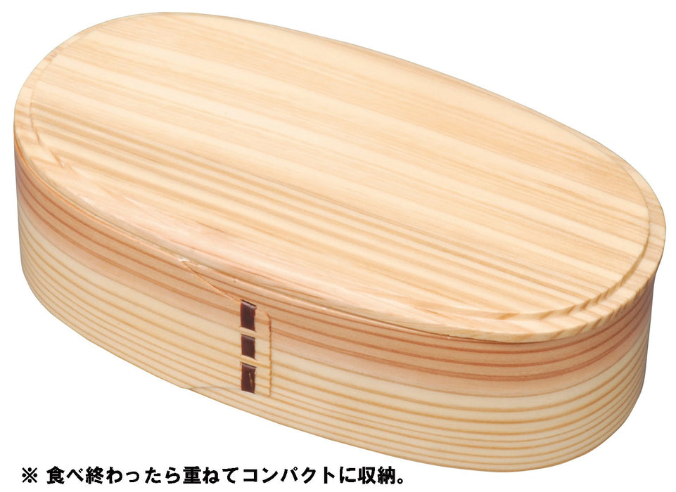 Ruozhao Magewappa 2-Tier Japanese Lunch Box - Natural FH02W