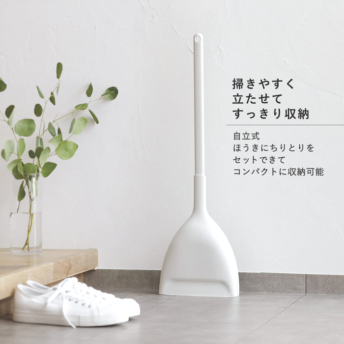 Marna Japan 白色扫帚簸箕套装适用于室内/室外清洁 - Living Clean W628W