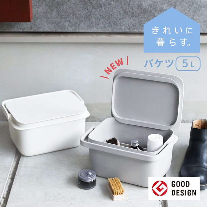 Marna 5L Square Bucket - Live Cleanly White W627W - Made In Japan