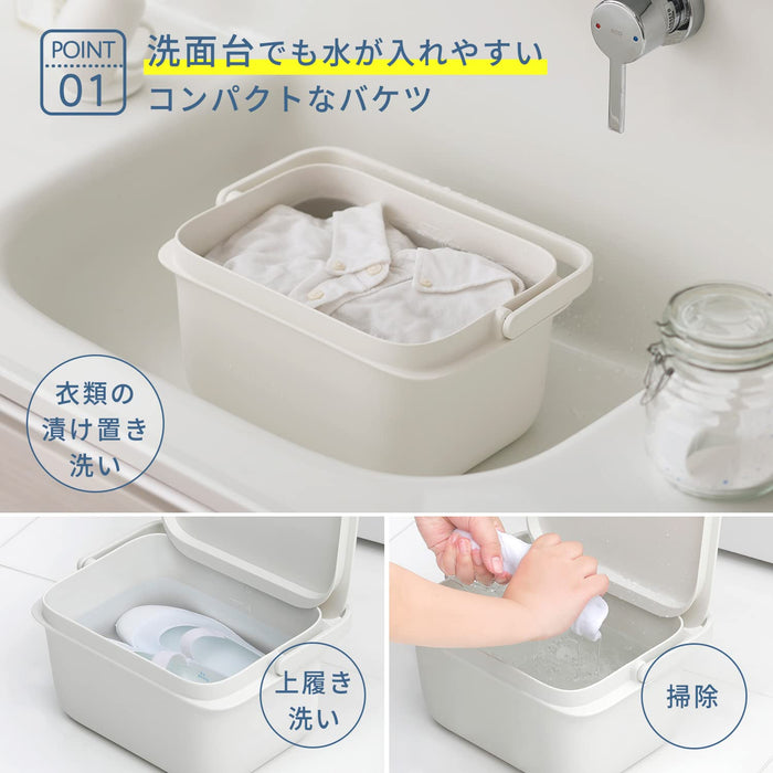 Marna 5L 方桶 - Live Cleanly White W627W - 日本製造