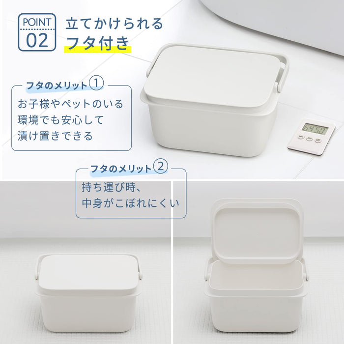 Marna 5L Square Bucket - Live Cleanly White W627W - Made In Japan