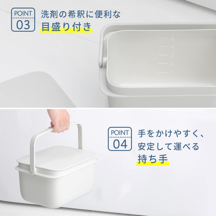 Marna 5L Square Bucket - Live Cleanly White W627W - Made In Japan