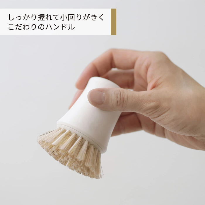 Marna K750W Antibacterial Kitchen Brush - Japan, Normal/White/Mini