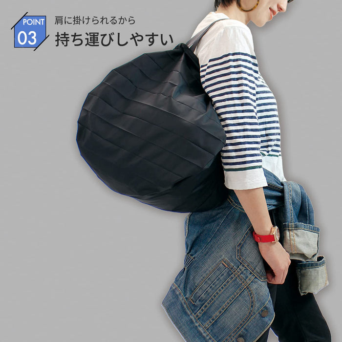 Marna Japan Compact Bag M (紅色) - 可折縮環保袋