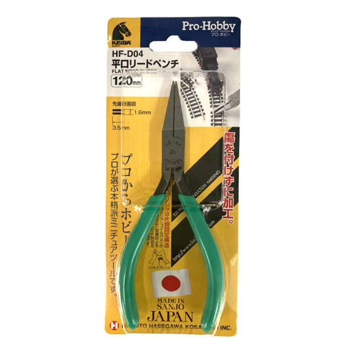 Maruto Hasegawa Kosakujo Keiba Pro HF-D04 120mm Flat Lead Pliers