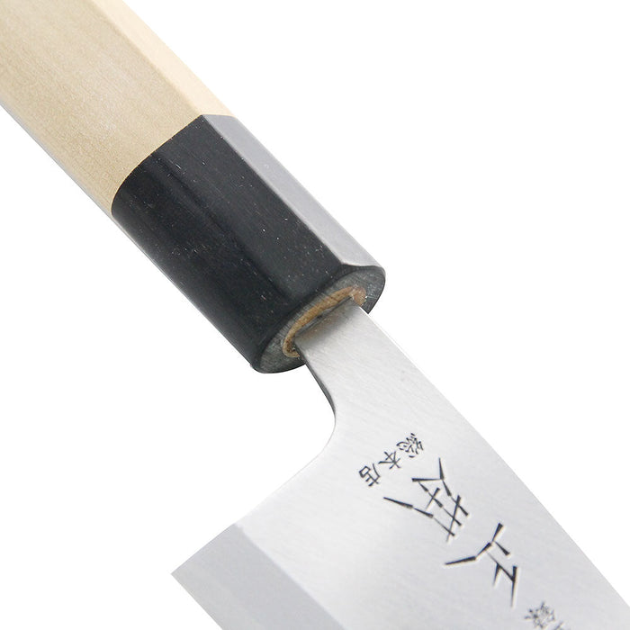 Premium 22.5cm Masamoto Hongasumi Gyokuhaku Steel Deba Knife