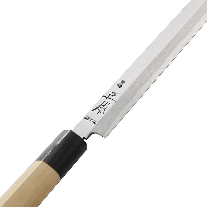 Premium 24cm Masamoto Hongasumi Gyokuhaku Takobiki Sashimi Knife