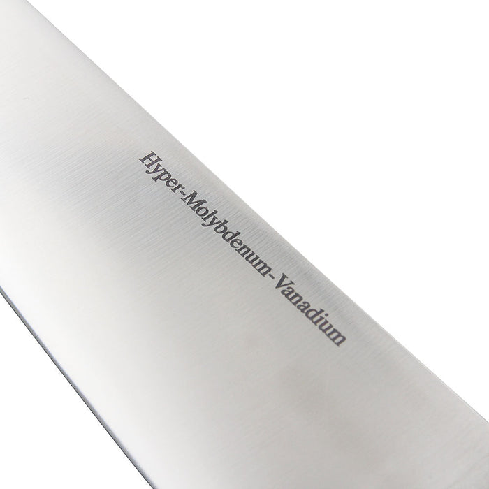 Premium 24cm Masamoto Hyper Molybdenum Steel Gyuto Knife