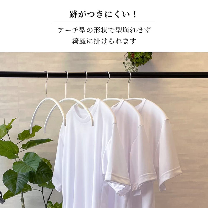 Tomorrow Mawa German Non-Slip Hangers - 40P 10-Piece White Japan