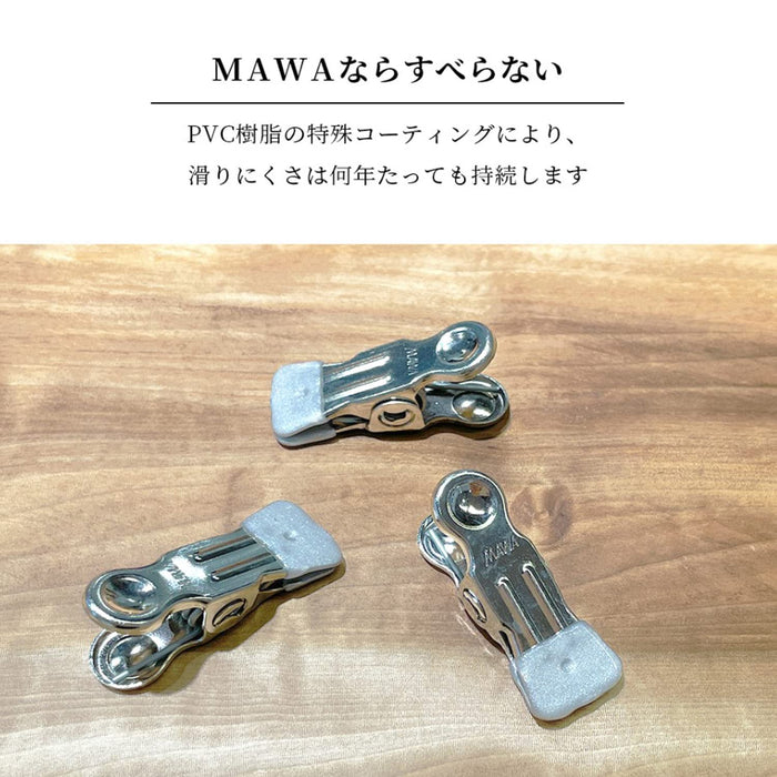 明天 10 件白色 K30D 30 厘米宽 Mawa 衣架，用于裤子和裙子