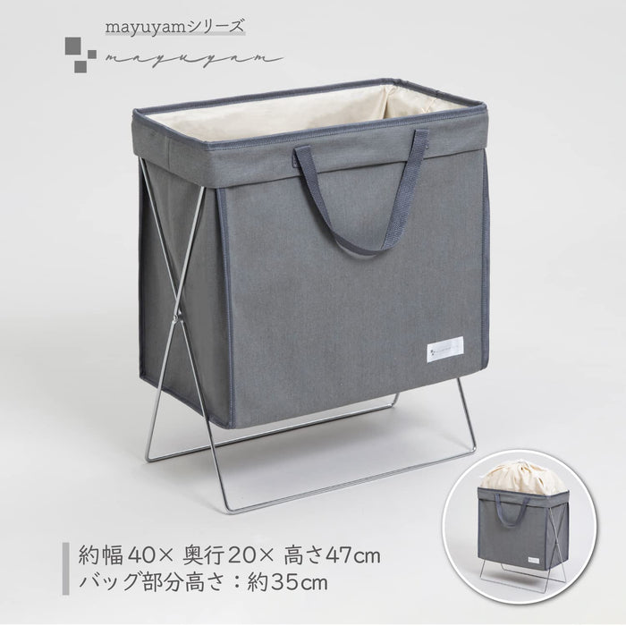 Astro Japan Large Laundry Basket - Gray Dustproof Water Repellent 860-26