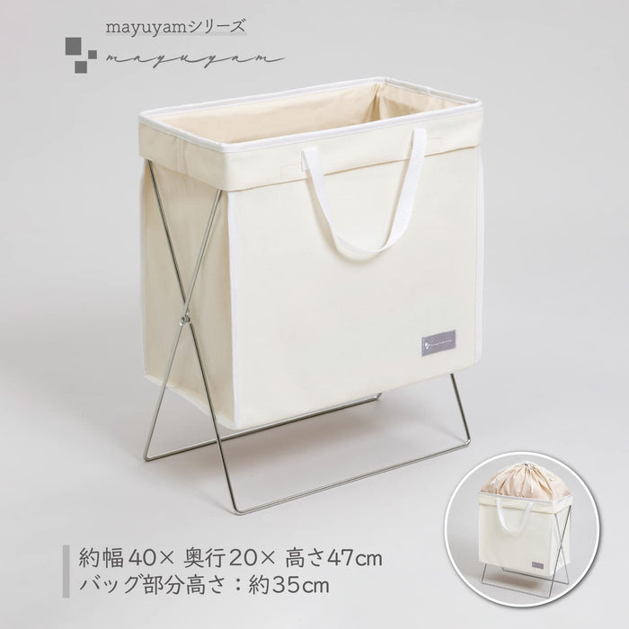 Astro Japan Laundry Basket 860-25 Large White, Easy-Grip, Dustproof & Water Repellent