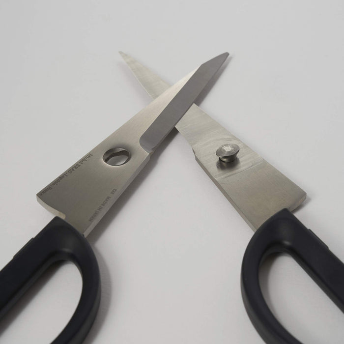 Michel Bras Kitchen Scissors Small