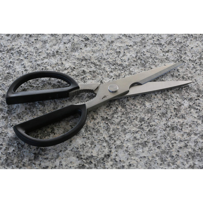 Michel Bras BK0203 Kitchen Scissors Large