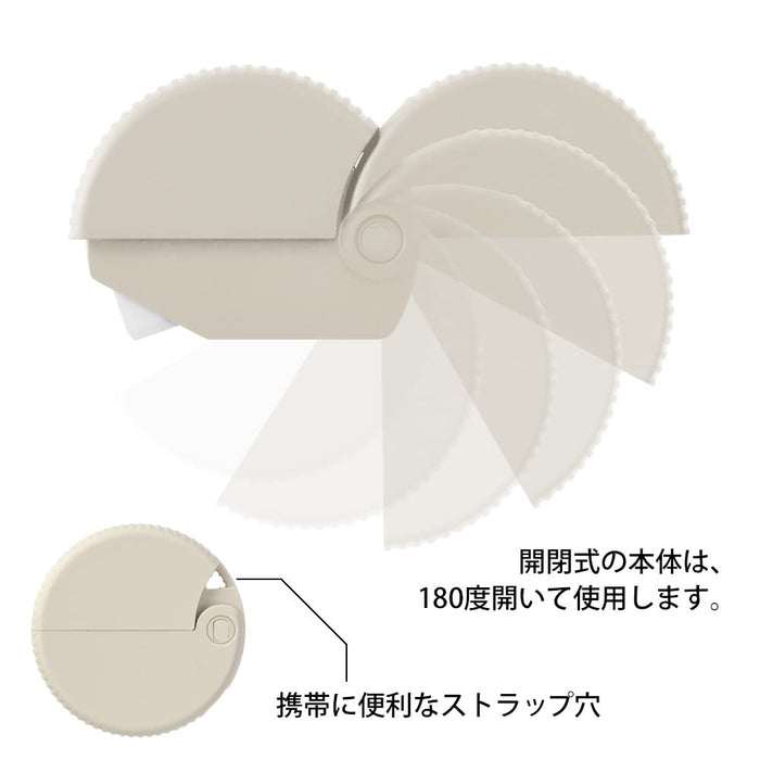 Midori Japan Beige Cardboard Cutter - Efficient and User-Friendly Tool