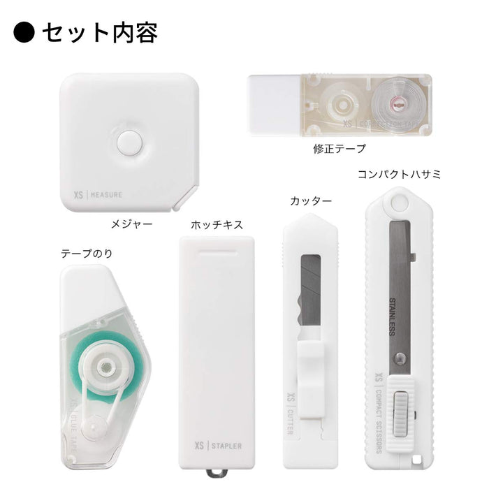 Midori Japan Stationery Set Xs Kit - Silver Edition