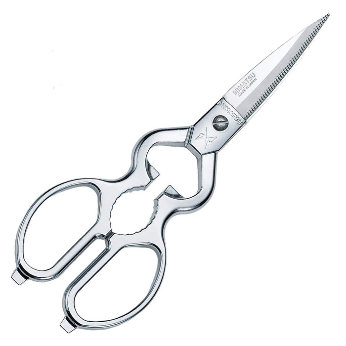 Mimatsu Stainless Steel Kitchen Scissors - Premium Culinary Shears