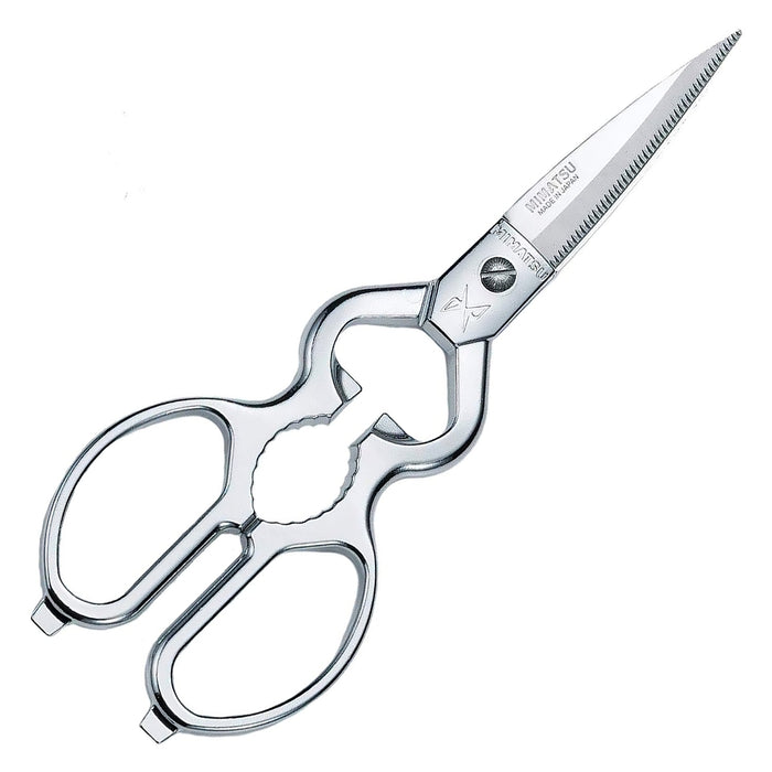 Mimatsu Stainless Steel Kitchen Scissors - Durable and Versatile