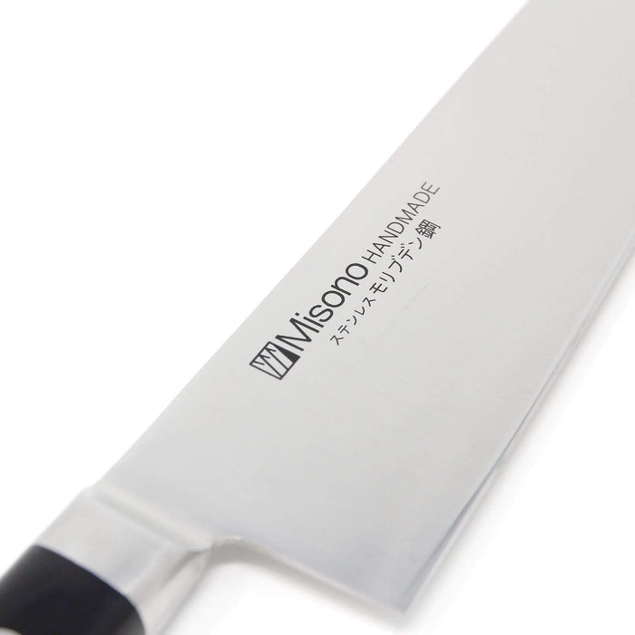 Misono Molybdenum Gyuto Knife 180mm - No.511