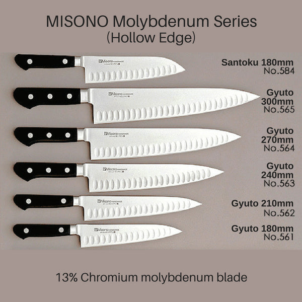 Misono 180mm Gyuto Knife (Hollow Edge) - No.561