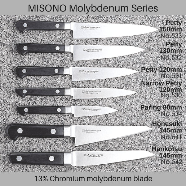 时尚 Misono Molybdenum Hankotsu Honesuki 刀 145 毫米 - 关西风格 No.542