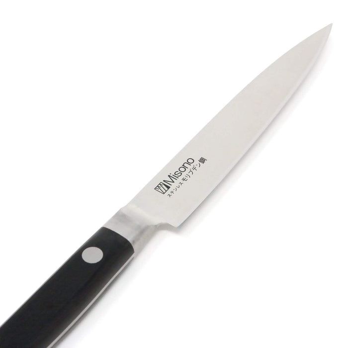 Misono Molybdenum Petty Knife 150mm - No.533