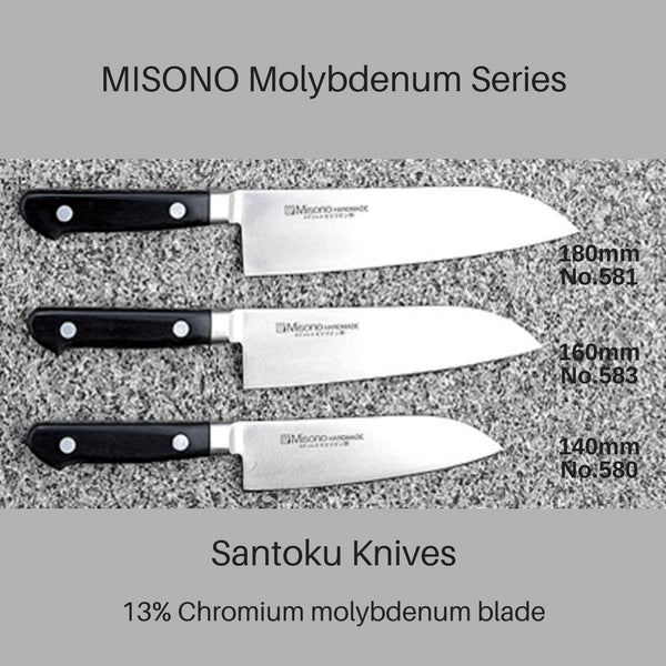 Misono 583 Molybdenum Santoku Knife - 160mm A Versatile Kitchen Essential