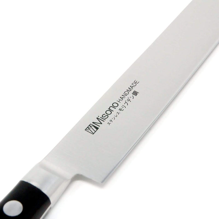 Misono 240mm Molybdenum Sole Knife (No.573-S) - Premium Culinary Tool