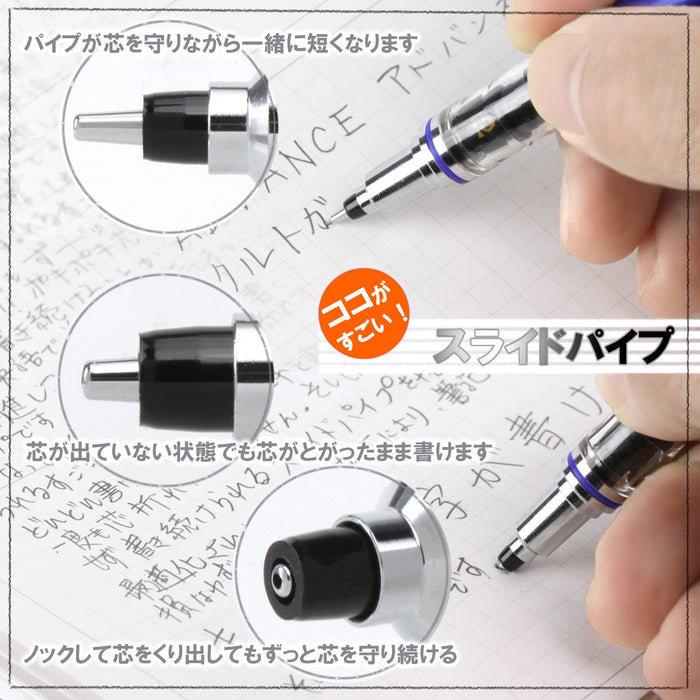 Mitsubishi Pencil Kuru Toga Advance 0.5mm Mechanical Pencil - Black (M55591P.24) - Made in Japan