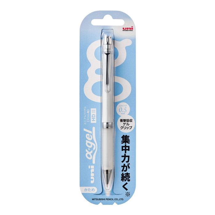 Mitsubishi Pencil Alpha Gel Firm 0.5 White Mechanical Pencil - Japan M5809Gg1P.1