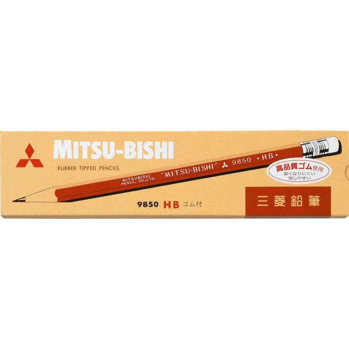 Mitsubishi Pencil 9850 HB with Eraser - 1 Dozen