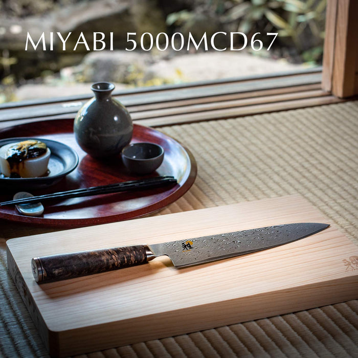 Miyabi 5000Mcd67 Gyuto 200mm 大馬士革廚師刀 雙立人 Ja Henckels 日本 岐阜縣關市