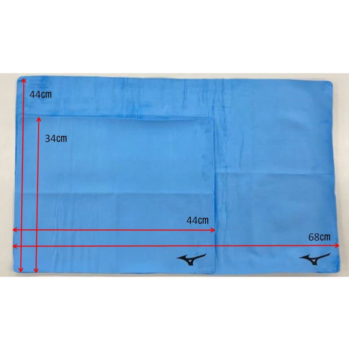 Mizuno Japan Large Swim Towel - Super Absorbent (44X68Cm) N2Jy801019