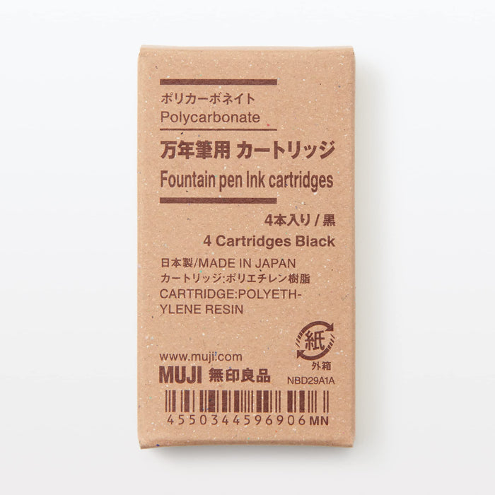 Mujirushi Ryohin Black Fountain Pen Cartridge 4Pcs