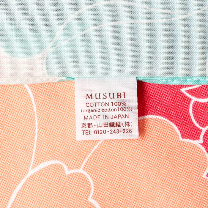 Musubi Furoshiki 50Cm Himemusubi Adeline Klam 牡丹红有机棉 - 日式