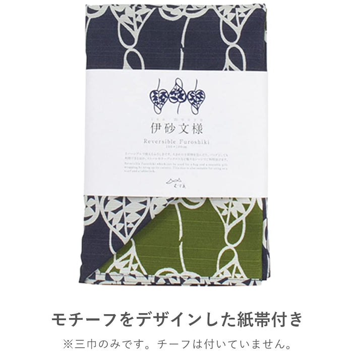 Musubi Furoshiki 3 向 Isa 图案双面结眼橙色 104 厘米棉布 - 日本