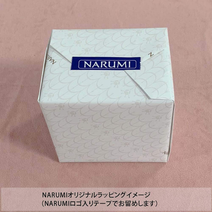 Narumi 梨形马克杯，带盖、茶滤，可微波炉加热