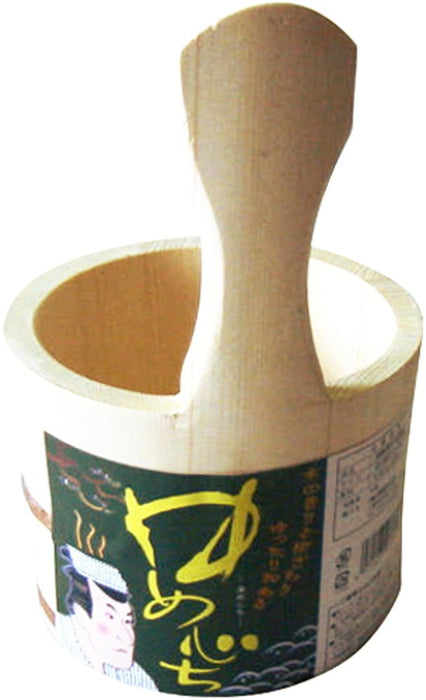 Ichihara Woodworks Japanese Natural Wood Hot Water Bucket - 39053