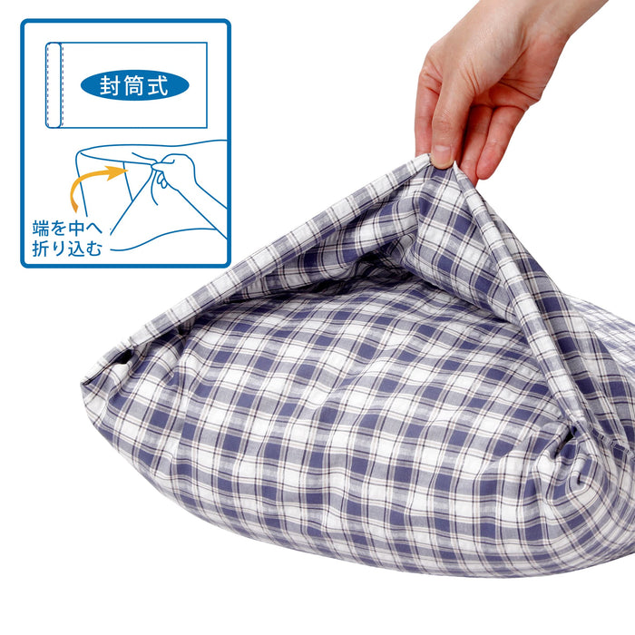 Nishikawa Organic Cotton Soccer Pillowcase - Wide Size, Made in Japan, Navy (63X43Cm)