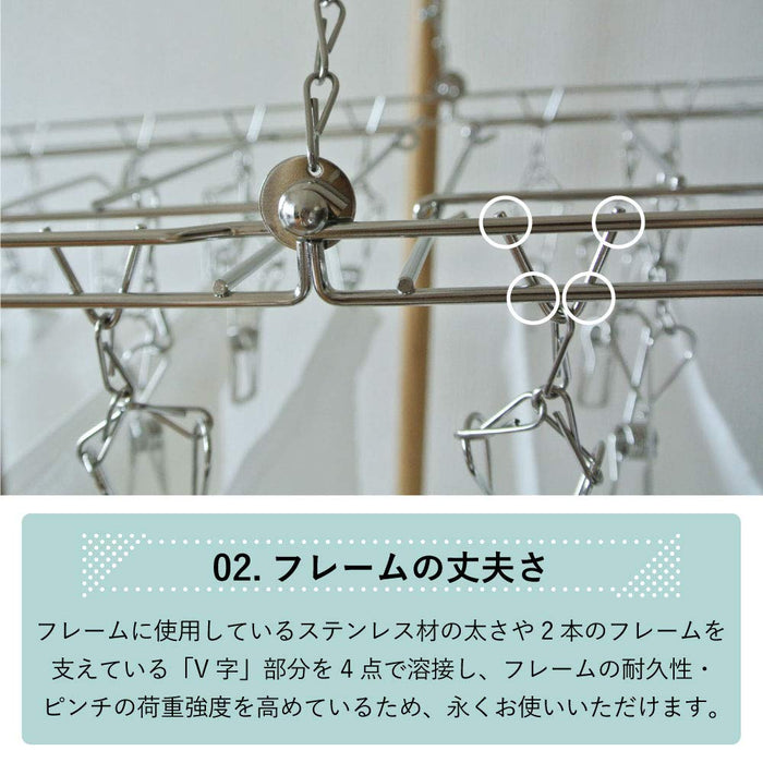 Ohki Works (Ohki) Japan Stainless Steel Hanger DL 00381-4 Silver 59.5x35xH40cm - Tangle-Free