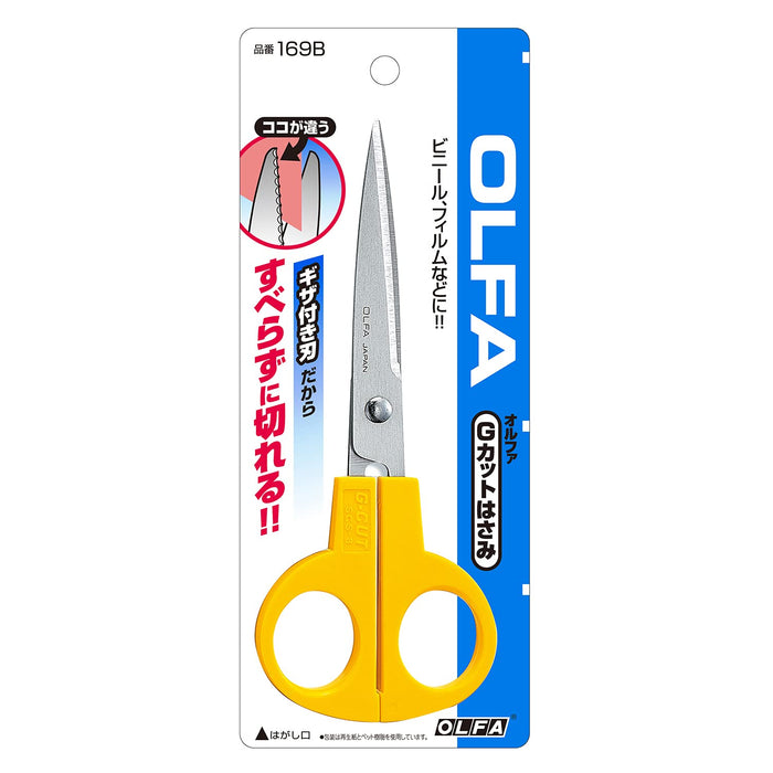 Olfa G-Cut Scissors 169B