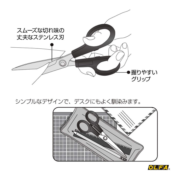 Olfa Ltd-10 Scissors