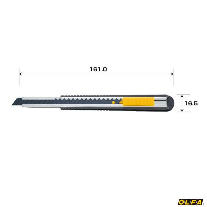 Olfa Professional 152B 小型长剪