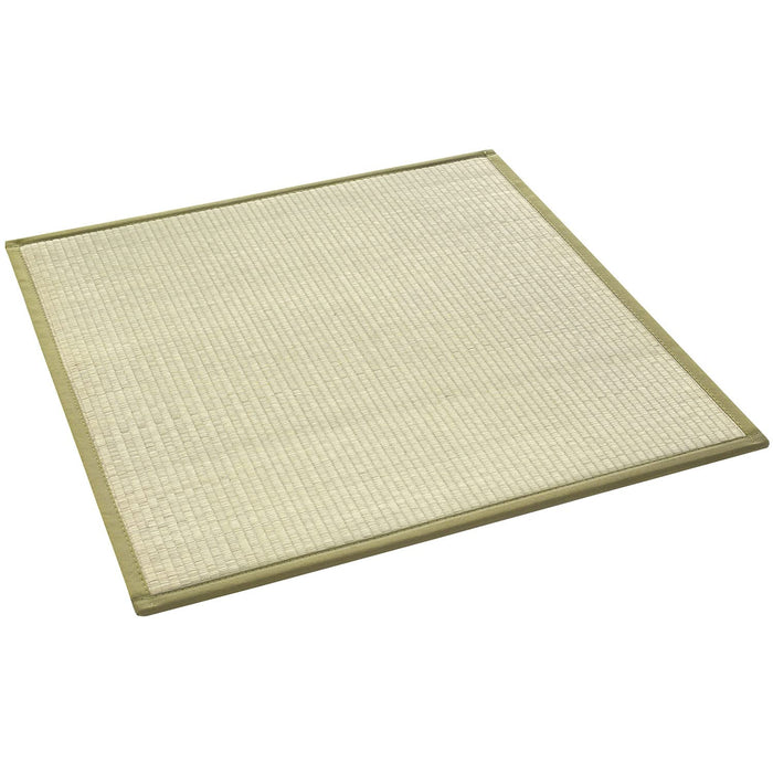 Ooshimaya Japan Tatami Mat Igusa Set of 4 - 82x82x1.5cm